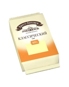 Сыр полутвердый 45 210 г Брест-литовск