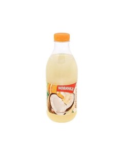 Молочно соковый напиток мультифрукт 910 мл Мажитэль