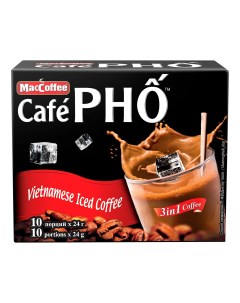 Кофейный напиток Cafe Pho 3 в 1 растворимый 24 г x 10 шт Maccoffee