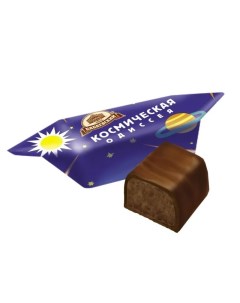 Конфеты шоколадные Космическая одиссея 5кг уп Бабаевский