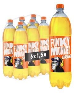 Газированный напиток Orange 1 5 л 6 шт Funky monkey