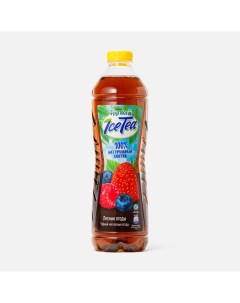 Холодный чай черный с лесными ягодами 1 5 л Фрутмотив