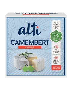 Сыр мягкий Camembert 50 БЗМЖ 100 г Alti
