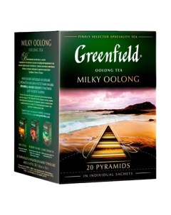 Чай зеленый Milky Oolong в пирамидках 1 8 г х 20 шт Greenfield