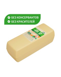 Сыр полутвердый Колыбельский 45 БЗМЖ 3 3 кг Эконива