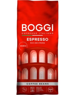 Кофе в зернах Espresso 1 кг Boggi espresso italiano