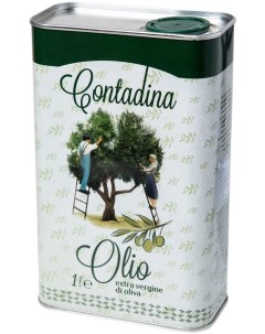 Натуральное оливковое масло Contadina Olio Extra Vergine Di Oliva 1л Италия Vesuvio