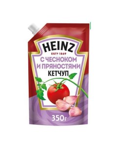 Кетчуп с чесноком и пряностями 350 г Heinz