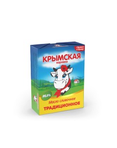 Сливочное масло 82 5 180 г Крымская коровка
