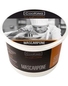 Сыр мягкий Mascarpone 83 500 г бзмж Cooking