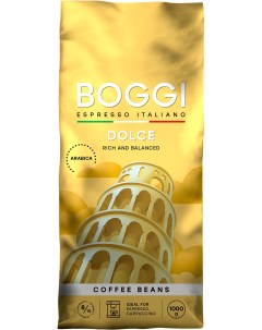 Кофе в зернах Dolce 1 кг Boggi espresso italiano