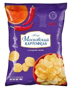Чипсы хрустящие со вкусом сладкого чили 120 г Московский картофель