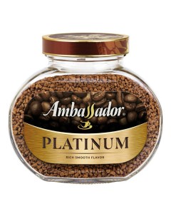 Кофе Platinum растворимый 95 г Ambassador