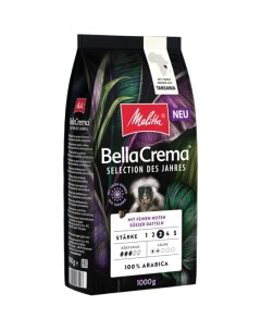 Кофе в зернах Melitta BC Selection des Jahres 1 кг Melitta bella