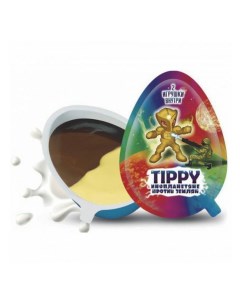 Шоколадное яйцо Tippy с шоколадно молочной пастой 20 г игрушка Tasty kingdom