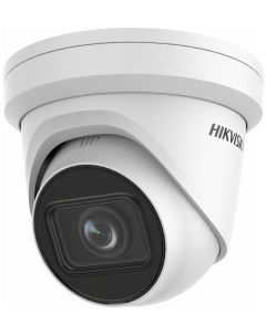Камера видеонаблюдения IP DS 2CD2H23G2 IZS 2 8 12мм цв корп белый Hikvision