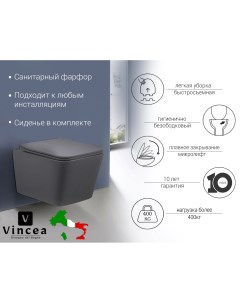 Унитаз подвесной Q Line VT1 12MA безободковый ультратонкое soft close сиденье Vincea