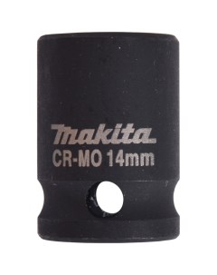 Ударная торцовая головка B 39964 Makita