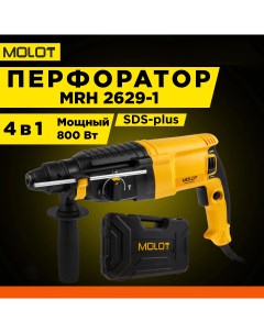 Перфоратор MRH 2629 1 0323329 Molot
