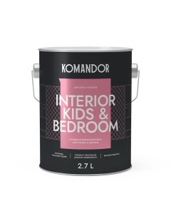Краска для детских и спален Komandor Interior Kids Bedroom матовая база А белая 2 7 л Командор