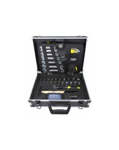 Набор инструментов 91 предмет в чемодане Wmc tools