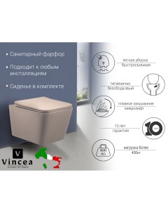 Унитаз подвесной Q Line VT1 12MC безободковый ультратонкое soft close сиденье Vincea
