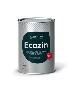 Грунт Ecozin цинконаполненный серый 96 800 г Certa