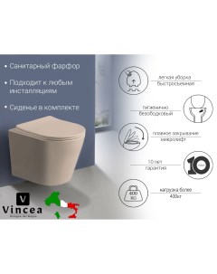 Унитаз подвесной Piatti VT1 11SMC ультратонкое soft close сиденье Vincea