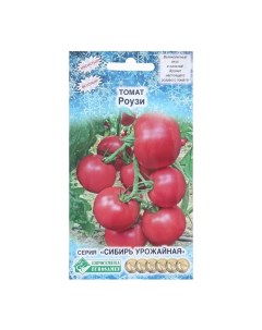 Семена томат Роузи Р00022222 Евросемена