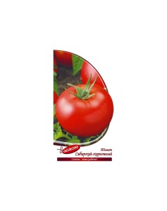 Семена томат Сибирский скороспелый 1 уп Агрони