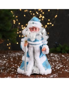 Новогодняя фигурка Дед Мороз с фонариком на посохе 7856732 1 шт Зимнее волшебство