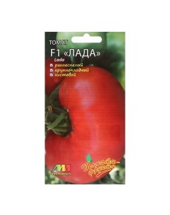 Семена томат Лада F1 9338277 2p Селекционер мязина л.а.