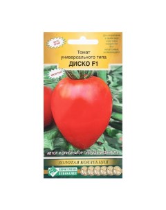 Семена томат Диско F1 9395605 1 уп Евросемена