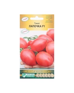 Семена томат Лапочка F1 Р00022222 Евросемена