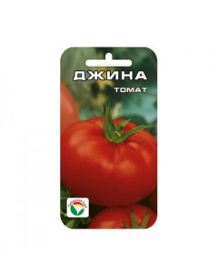 Семена томат Джина НК340839 1 уп Сибирский сад