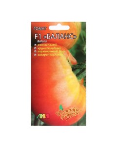 Семена томат Баланс F1 Р00007373 Селекционер мязина л.а.
