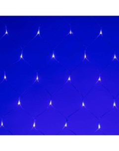 Световая гирлянда новогодняя 024675 1 8 м синий Arlight