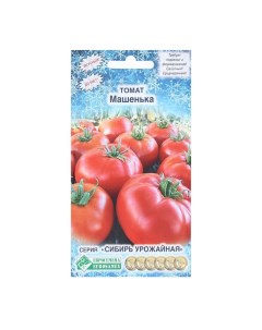 Семена томат Машенька 9395588 2p 2 уп Евросемена