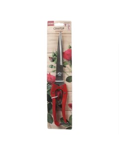 Ножницы садовые 12 31 см с металлическими ручками Nobrand