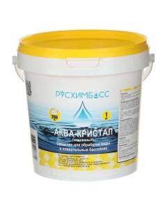 Средство для обработки воды в бассейнах Аква кристал в таблетках 200 г 1 кг Русхимбасс