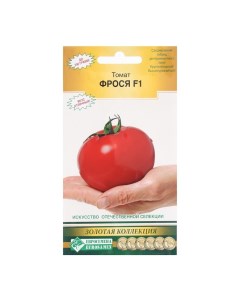 Семена томат Фрося F1 Р00022222 Евросемена