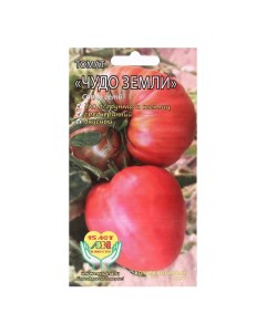 Семена томат Чудо земли 7349577 2p Селекционер мязина л.а.