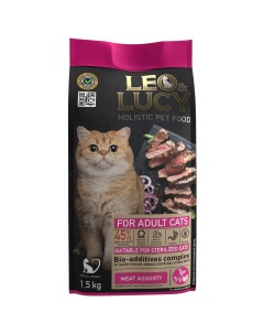 Сухой корм для кошек для стерилизованных мясное ассорти 1 5кг Leo&lucy