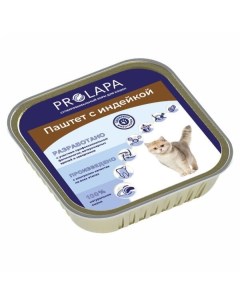 Влажный корм для кошек с индейкой 100 г Prolapa premium