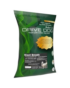Сухой корм для собак Giant Breeds для гигантских пород говядина баранина 15 кг Drive dog