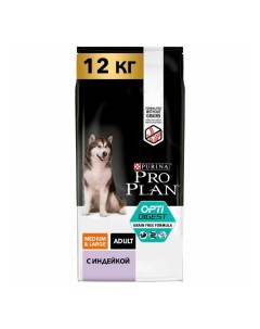 Сухой корм для собак Optidigest для средних пород индейка 12 кг Pro plan