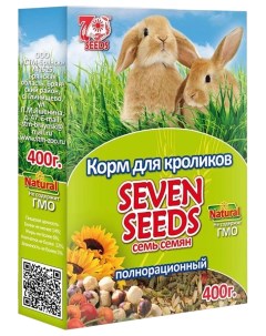 Сухой корм для кроликов Special полнорационный 400 г Seven seeds
