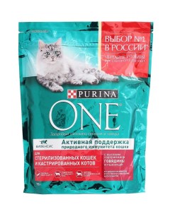 Сухой корм для кошек для стерилизованных говядина пшеница 750 г Purina one