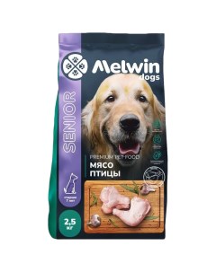 Сухой корм для собак старше 7 лет с мясом птиц 2 5 кг Melwin