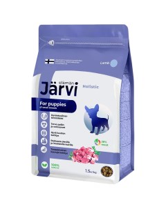Сухой корм для собак для щенков малых пород ягненок 1 5 кг Jarvi